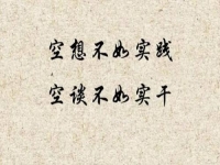 居家兼職有哪些工作可以做？無(wú)經(jīng)驗(yàn)、零基礎(chǔ)的小白竟然這樣掙錢