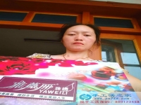 江蘇靖江市江女士手工活兼職，手工活外發(fā)項目在家就可以賺錢的項目