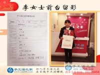 在家做手工活的你們還在做十字繡嗎？河北保定李女士來(lái)加工串珠繡了