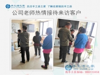 湖南邵陽市劉女士組織小區(qū)家庭婦女做手工活兼職，女人們的事業(yè)