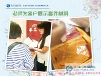 云南昆明90后女生辭職工作手工活創(chuàng)業(yè)，邊做加工邊開店賣手工藝品