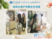 廣西桂林孝心女孩為照顧生病母親放棄學業(yè)，手工活創(chuàng)業(yè)再塑人生夢！