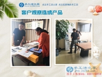 兼職與價值！廣西北海市寶媽劉女士選擇手工活加工項目在家賺錢