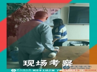 寶媽的煩惱：江蘇淮安市王女士兼職手工活串珠繡重新找回生活動(dòng)力！