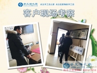 致富不忘家鄉(xiāng)人！福建泉州市成功企業(yè)家張先生回鄉(xiāng)組織人做手工活加工