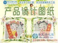 水產(chǎn)養(yǎng)殖大戶的增收小項目，甘肅張掖王先生利用業(yè)余時間在家做手工活