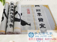 尋求更有發(fā)展前景的手工活 選擇串珠繡手工活 創(chuàng)業(yè)帶領(lǐng)大家致富，在家掙錢(qián)的手工活