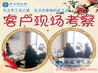 常年有活，不用擔(dān)心斷貨問題，找手工活加工福建廈門戴女士只選擇手工活之家