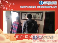 2月25日，手工活之家客戶考察剪影，正規(guī)的手工活外包、正規(guī)手工串珠外發(fā)活基地