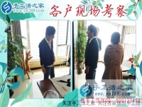 正規(guī)兼職手工活哪里找？安徽滁州市楊女士只認準手工活之家好