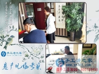 30天找到正規(guī)手工活，廣西百色市李女士選擇河北邯鄲手工活之家