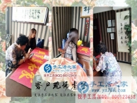 下崗后自創(chuàng)業(yè)，四川遂寧市胡女士選擇手工活之家外發(fā)加工好項目