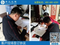 3月19日，急招在家加工手工活手工加工人員，這個(gè)免押金手工活外發(fā)加工項(xiàng)目很缺人！手工之家接待考察加工客戶剪影