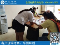 找工作附近手工活，河北邢臺(tái)王女士選擇手工之家好平臺(tái)