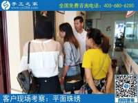 鄭州附近手工活拿回家做有嗎？張女士來手工之家實地考察