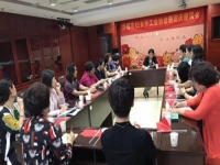 手工之家參加邯鄲市婦女手工業(yè)協(xié)會迎國慶座談會！