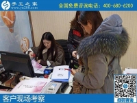 在家加工手工活，成為越來(lái)越多家庭婦女新選擇