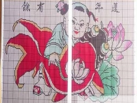 與哪個(gè)手工平臺(tái)合作可以長(zhǎng)期在家做外接手工活掙錢呢？